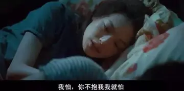 她突然好久不发朋友圈