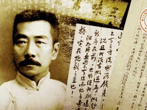 鲁迅自由的名言警句