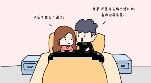 心疼老公的精点句子文案