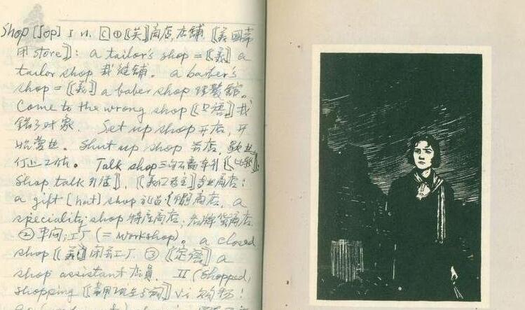 一篇五句话的英语日记