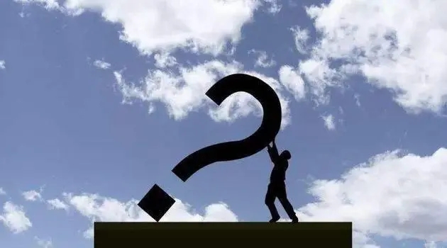 面对挫折的名言