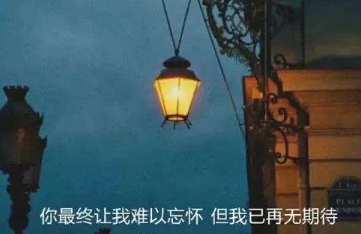 原耽作文素材摘抄