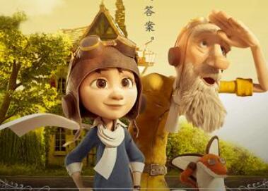 形容人有情怀的句子文案