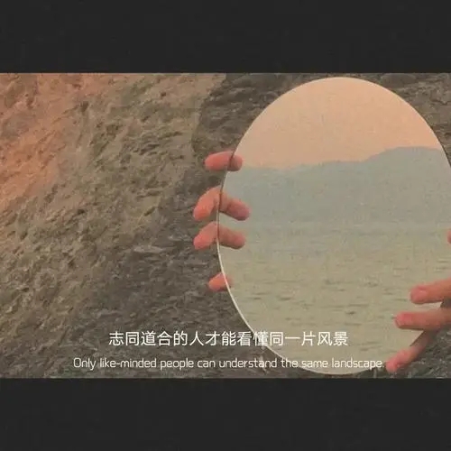 温柔又伤感的文案长句子