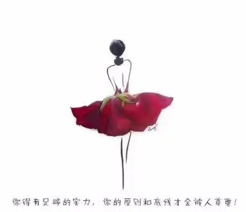 愿自己活成女王的句子文案