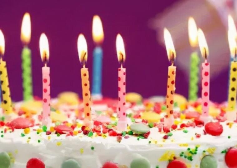 生日祝福语长辈四字成语