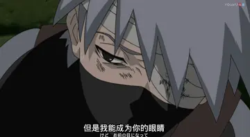 带土名句文案中文谐音