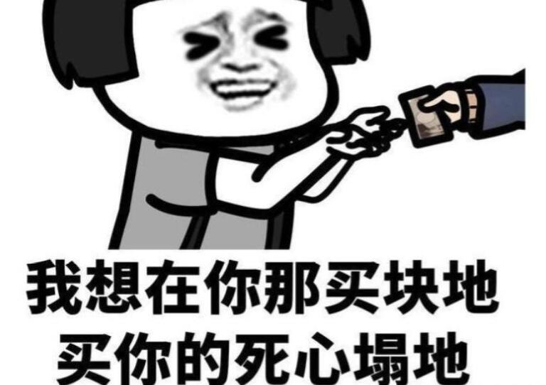 撩妹套路特别贱的句子文案