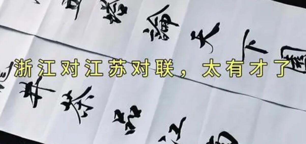 赞美别人文采好的句子文案