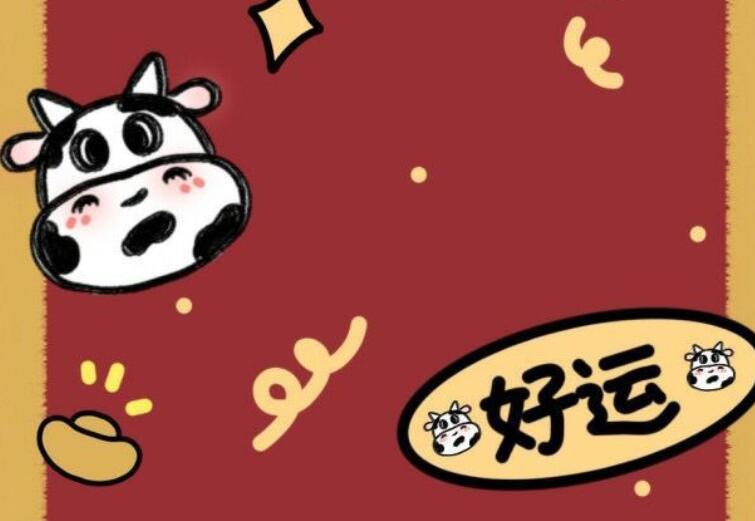 春节暖心简短文案