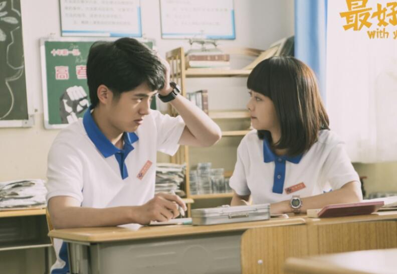 最好的我们经典语录文案