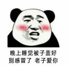 感冒句子文案发朋友圈