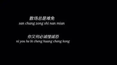 冷漠简短八个字句子文案