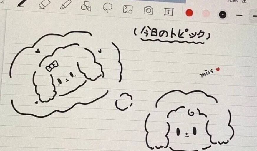 适合晚上发的温柔简短小句子文案