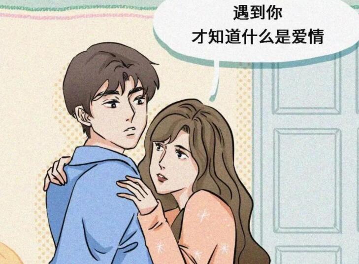 渣女伤感句子文案