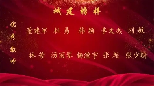 向优秀的同学为榜样句子文案