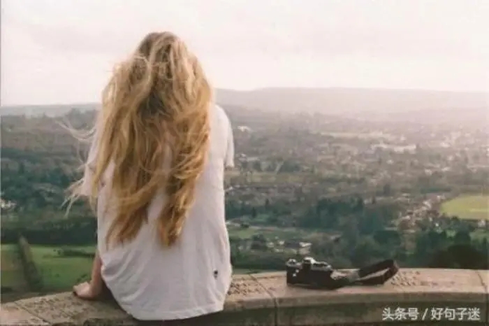 对自己失望透顶的句子文案