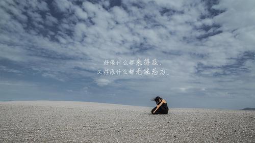 讨厌一个人的说说文案