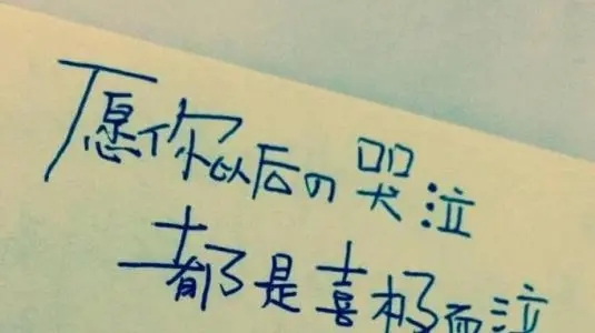 简短的暖心句子文案