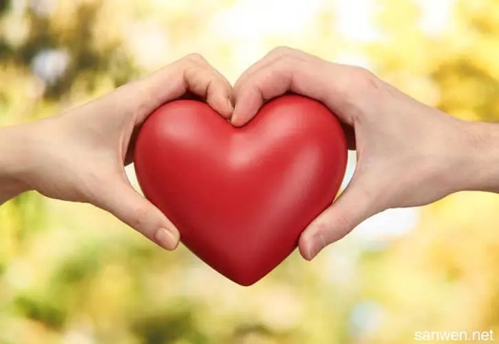 关于爱心的名言名句文案