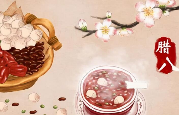 腊八节有哪些名言