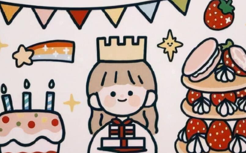 祝自己生日快乐的短语