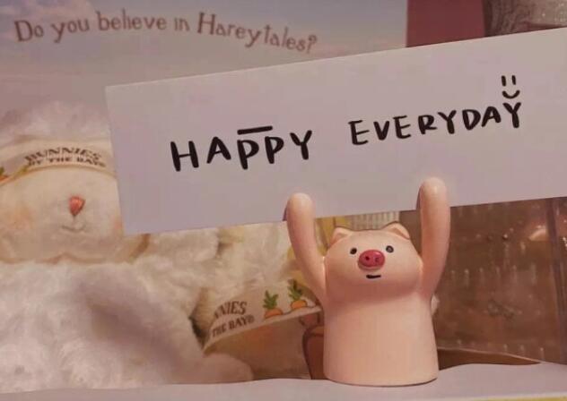 男闺蜜生日祝福语