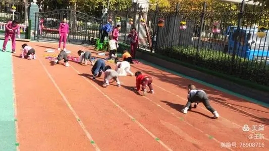 激励我运动的一句格言