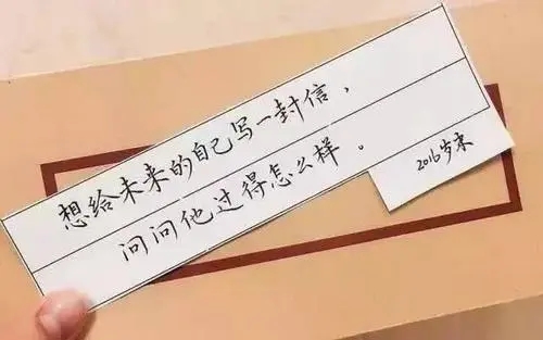 霸气怼人的句子文案一句话噎死人