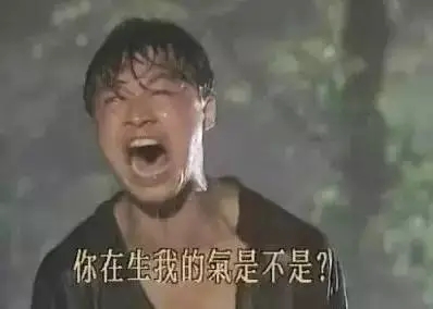 感动男人落泪的话25句