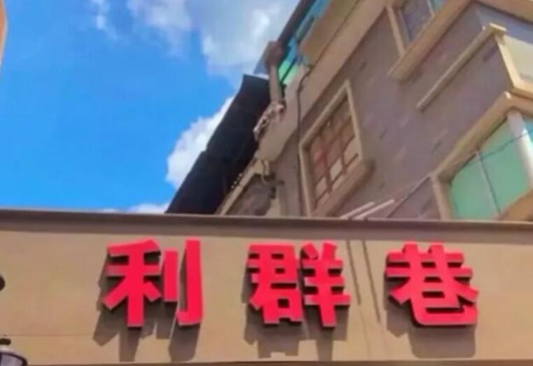 写给男人的文案