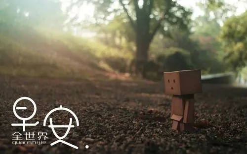 想念一个人的早安说说文案