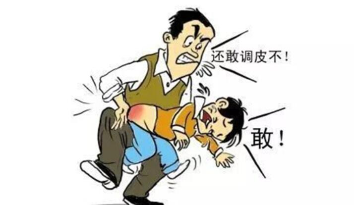 损老头耍棍棒句子文案