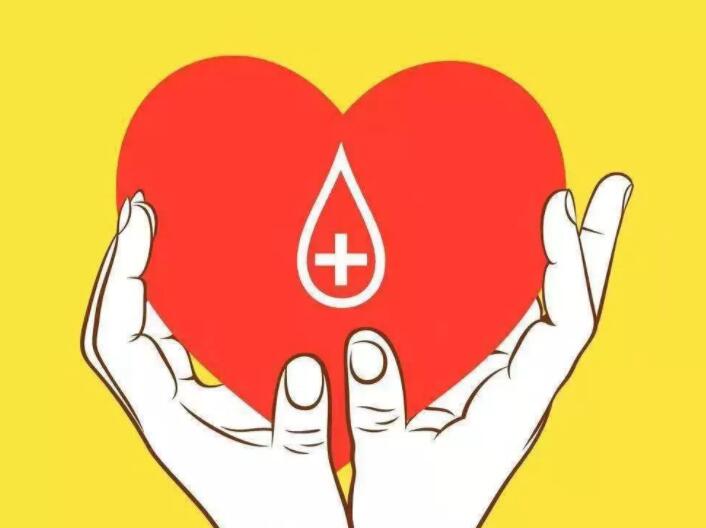 形容献血的幽默句子文案