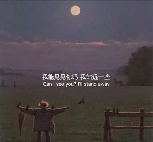 简童虐心语录文案