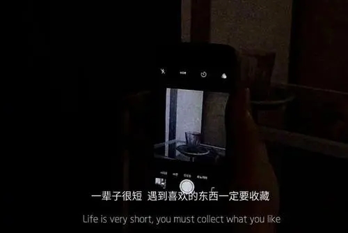 带点丧系的温柔句子文案