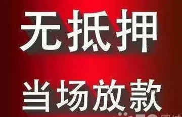 贷款拉客户怎么发朋友圈