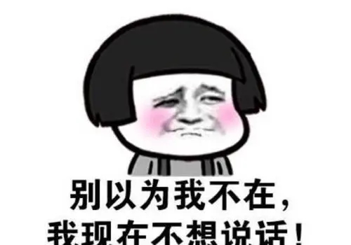 讲笑话大全爆笑