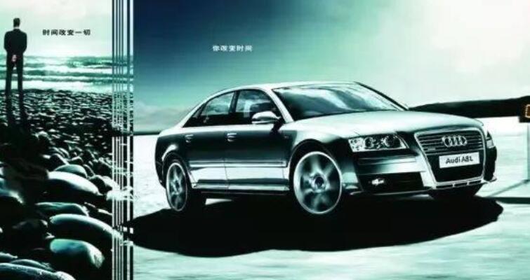 汽车经典语录句子文案