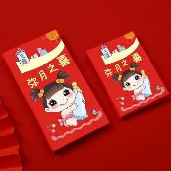 孩子满月微信红包贺词