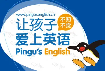 不少于五句话的英语日记