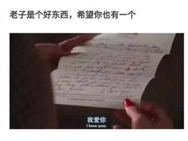 适合公开恋情的句子文案