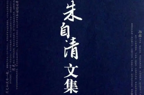 优秀文学作品经典语录文案