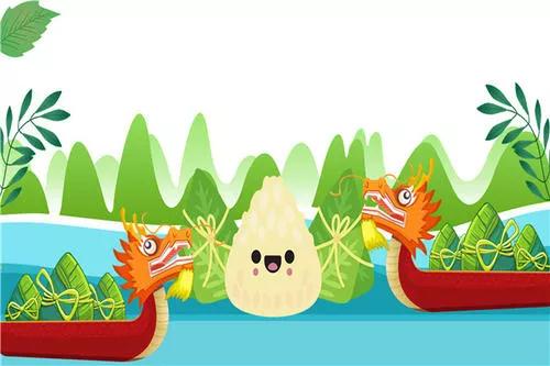 关于端午节的短句