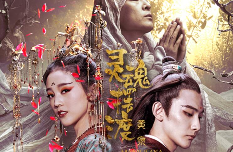 孟婆三七的扎心语录文案