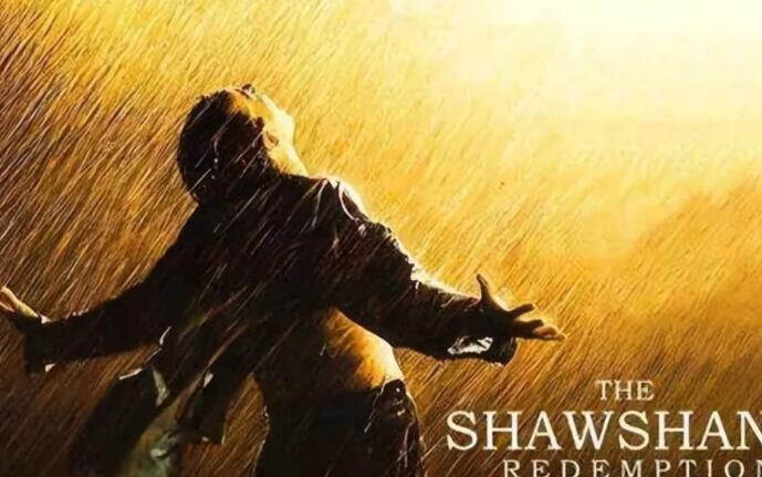 肖申克的救赎台词