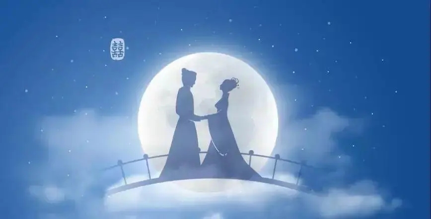 七夕节图片和句子文案