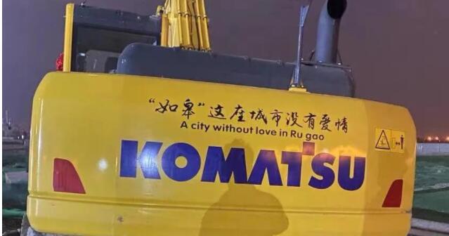 抖音车贴最流行句子文案