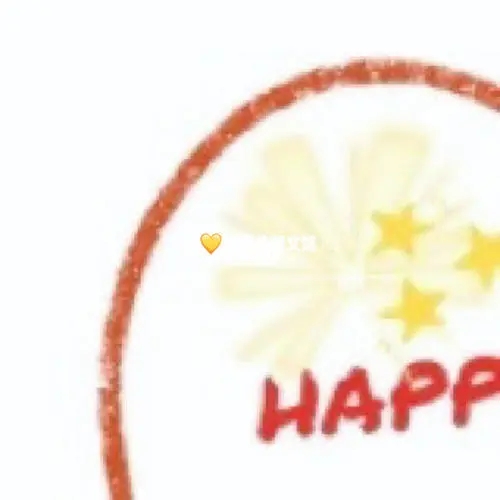 2024发圈创意文案