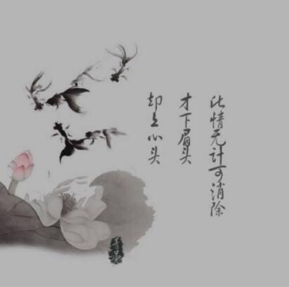 思念亡故奶奶的诗句文案